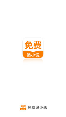 欧宝下载app